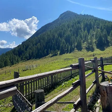 شقة Grossbergblick فيلزموس